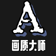 mfhzcc无任务画质大师手机软件app