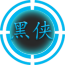 黑侠辅助器 正版手机软件app