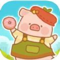 罐头猪LuLu世界手游app