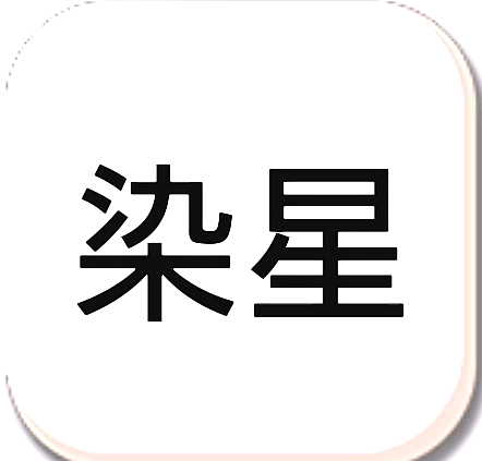 冷颜框架 六十四位框架最新手机软件app
