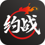 约战竞技场 手机版手机软件app