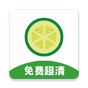 黄瓜影视手机软件app