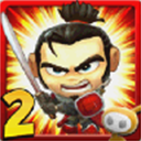 武士大战僵尸2 安卓版手游app