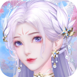 别惹神医小王妃 手游下载手游app