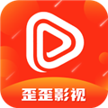 歪歪影视 app官方最新版手机软件app