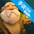 乞丐的旅途 安卓版手游app