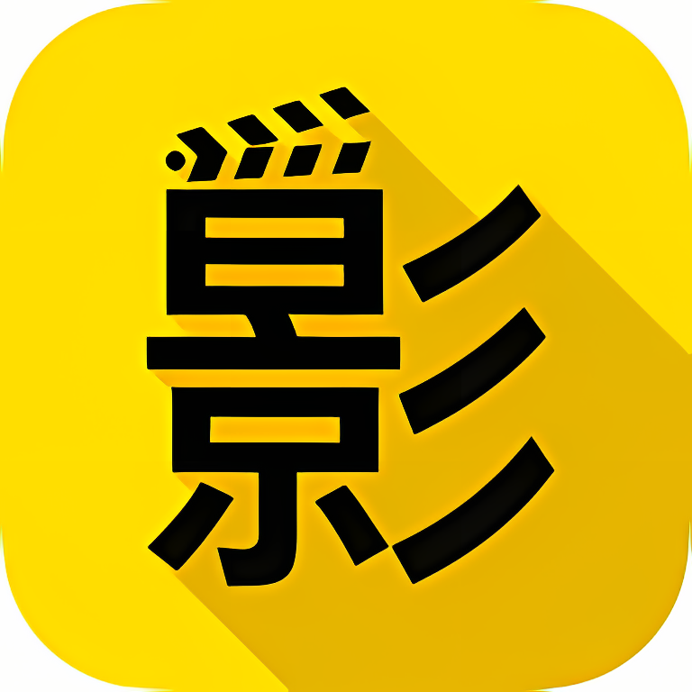 火影视频手机软件app