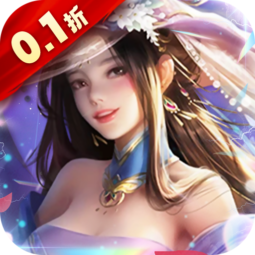天天有喜2手游app