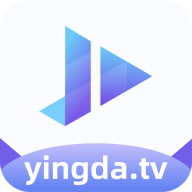 影达影视 手机版手机软件app