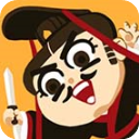 现在就登基 免广告手游app