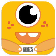 芝麻画质怪兽 1.8版本手机软件app