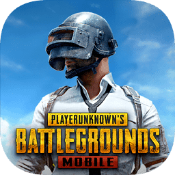 pubg mobile 地铁逃生下载手游app