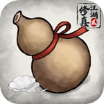 修真江湖2 官网版手游app