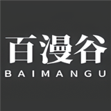 百漫谷 app官网版下载安装手机软件app
