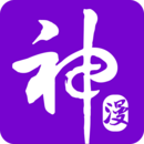 漫神动漫手机软件app
