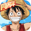 航海王：燃烧意志 怀旧服手游app