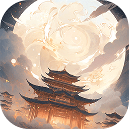 穿越者系统：模拟手游app