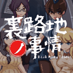 URJJ手游app
