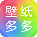 壁纸多多 官方免费下载手机软件app
