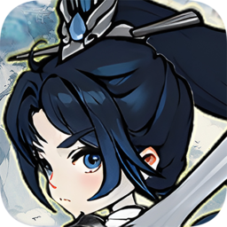 飘渺儒仙手游app