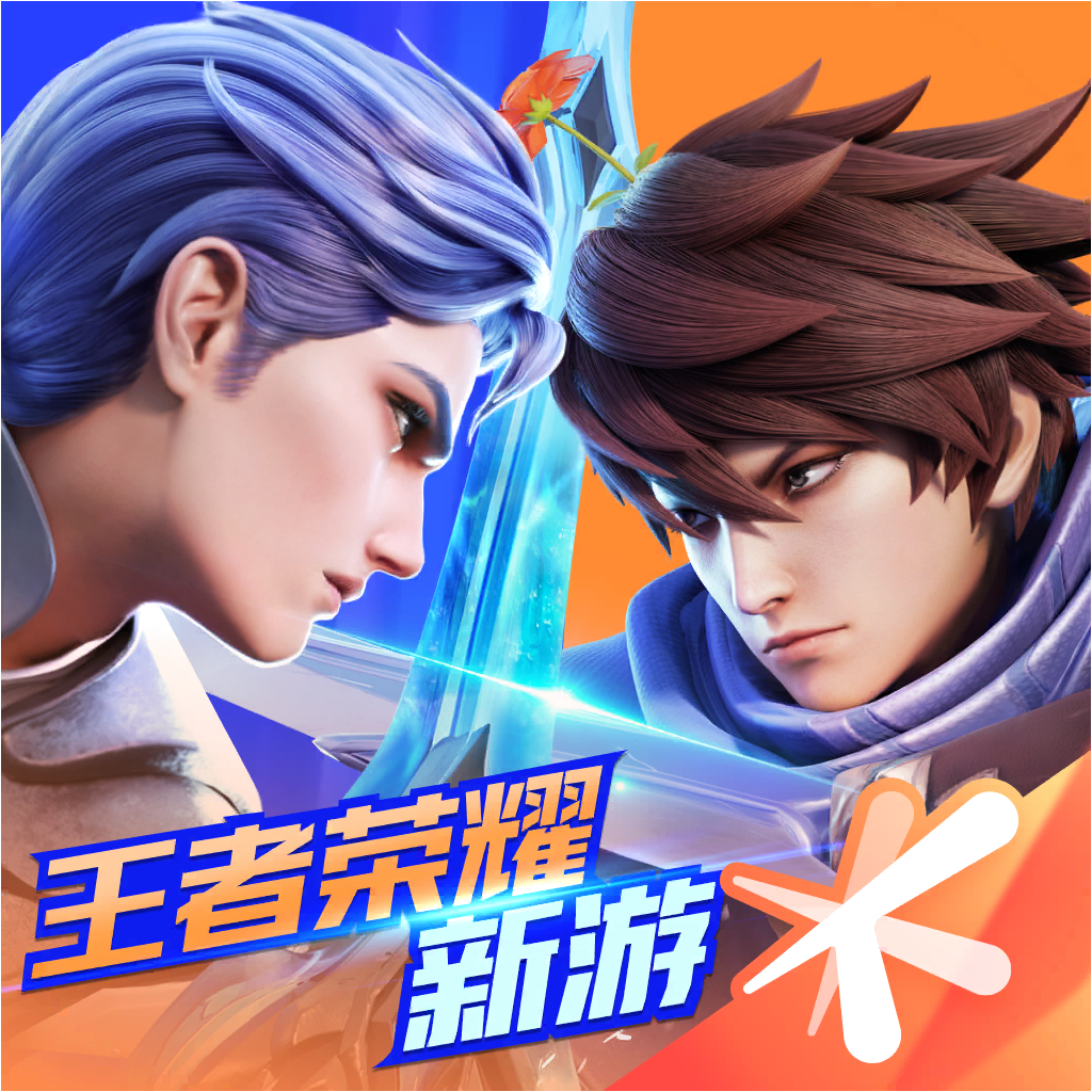 星之破晓 国际服手游app