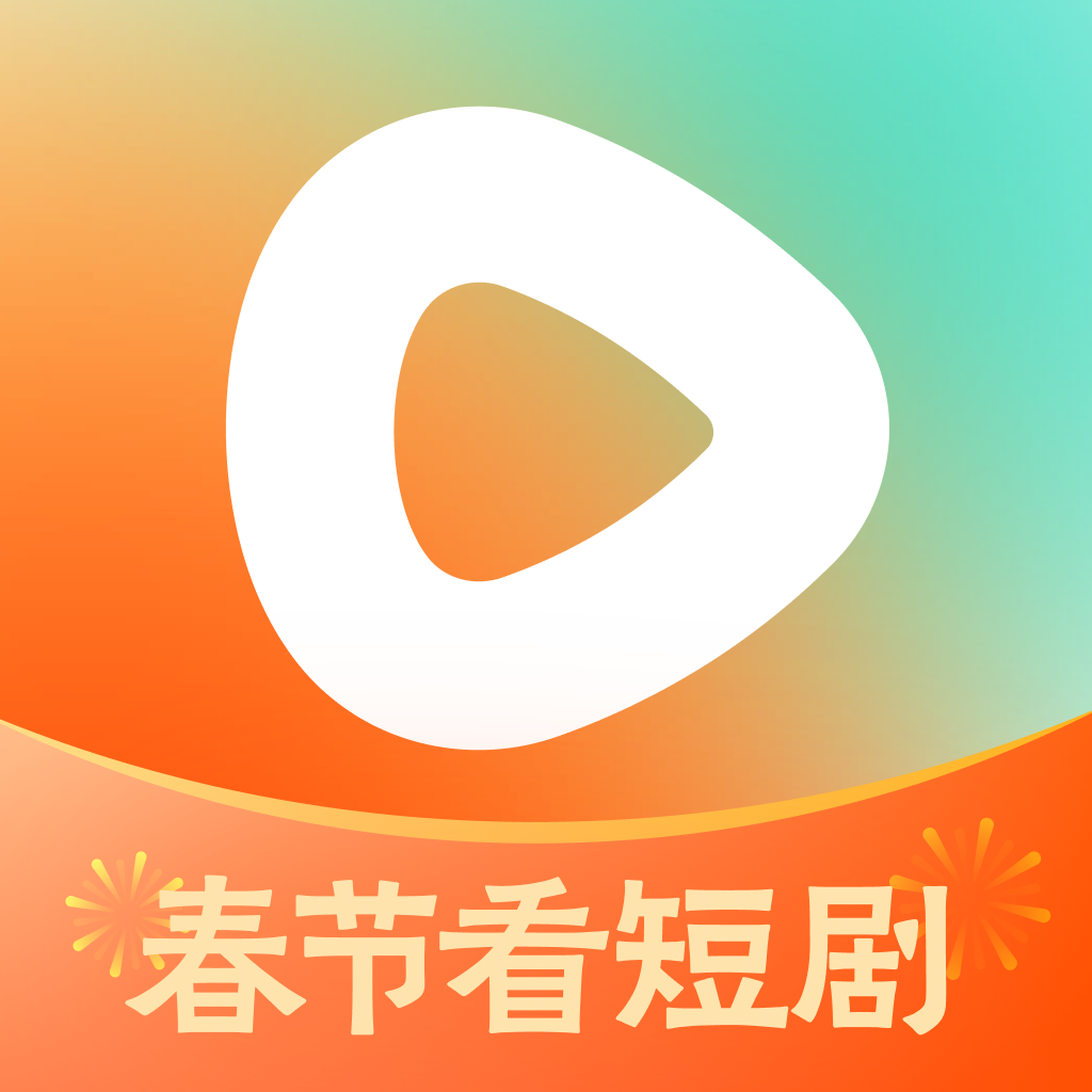 红果短剧 app下载手机软件app