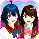 樱花校园女生模拟器 免费版手游app