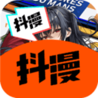 抖漫动画 免费轻量版手机软件app