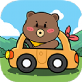 小熊请上车 2024最新版手游app