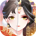 盛世芳华 正版手游手游app