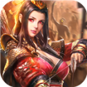 女版三国志手游app