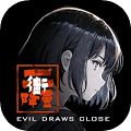 街2：降灵手游app