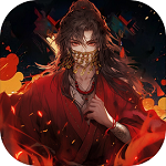 道诡异仙 免广告版手游app