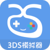 吾爱3ds模拟器 最新版手机软件app