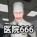 恐怖世界模拟手游app