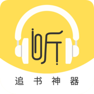 蓝莓听书手机软件app