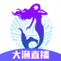 大鱼直播间 最新版手机软件app