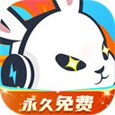 迅猛兔加速器 官方下载安装手机软件app