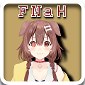 FNaF4代娘化版手游app