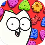 西蒙的猫：消除 无限星星手游app