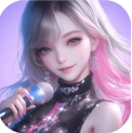 AU3舞之星 国际服手游app