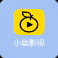小鱼影视 tv版手机软件app