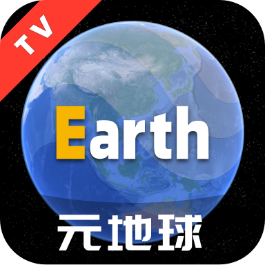 Earth元地球手机软件app