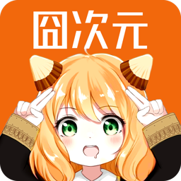 jocytw动漫 app最新下载安卓官网版本手机软件app