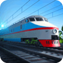电动火车模拟器 0.842版本手游app