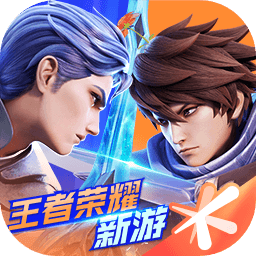 星之破晓 体验服手游app