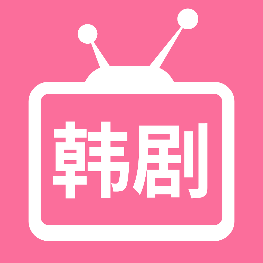 追韩剧 免费版手机软件app