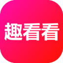 趣看看短剧 免费下载手机软件app