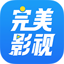 完美影视大全 官方正版手机软件app