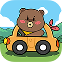 小熊请上车 正版手游app